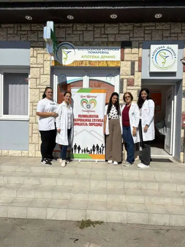 Apotekarska ustanova Požarevac organizovala akcije u Dubravici i Drmnu