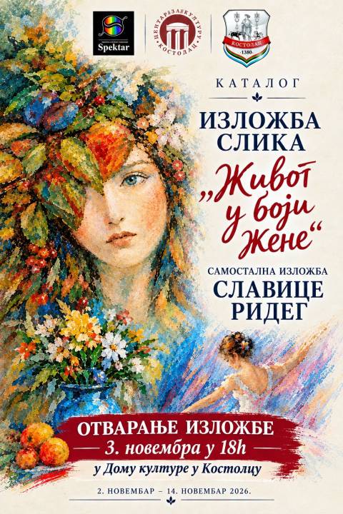 Izložba „Život u boji žene“ od 2. novembra u Kostolcu