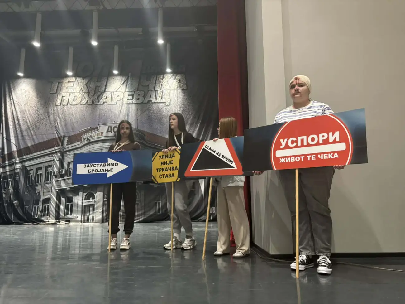 Foto: Hit radio/I.B.