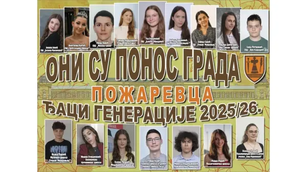 Oni su ponos Požarevca: Ovo su učenici generacije za školsku 2025/2026. godinu