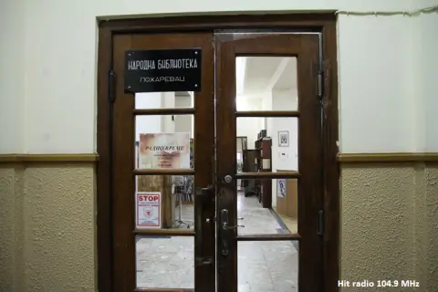 U četvrtak književno veče i predstavljanje romana „Luke“
