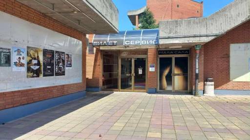 Bioskop CZK Požarevac ovog vikenda prikazuje domaće i strane hitove