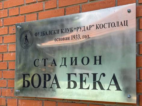 Krstanoski o stanju u FK „Rudar“: Klub dobio 11,8 miliona dinara, sledi promena uprave