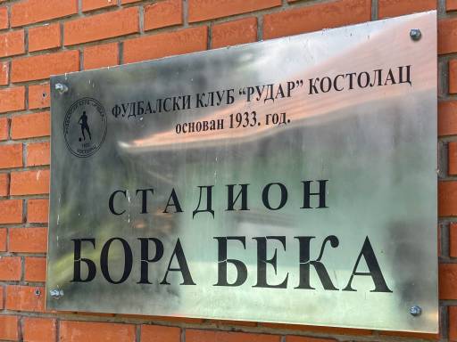 Krstanoski o stanju u FK „Rudar“: Klub dobio 11,8 miliona dinara, sledi promena uprave