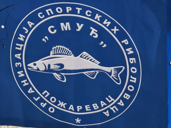 OSR „Smuđ“ Požarevac organizuje prvi „Cverglan kup – Zmajevac" u Smoljincu