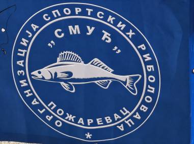 OSR „Smuđ“ Požarevac organizuje prvi „Cverglan kup – Zmajevac" u Smoljincu