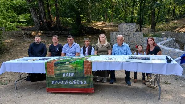 Sve je spremno za „Sestroljinske dane Preobraženja“ u Poljani