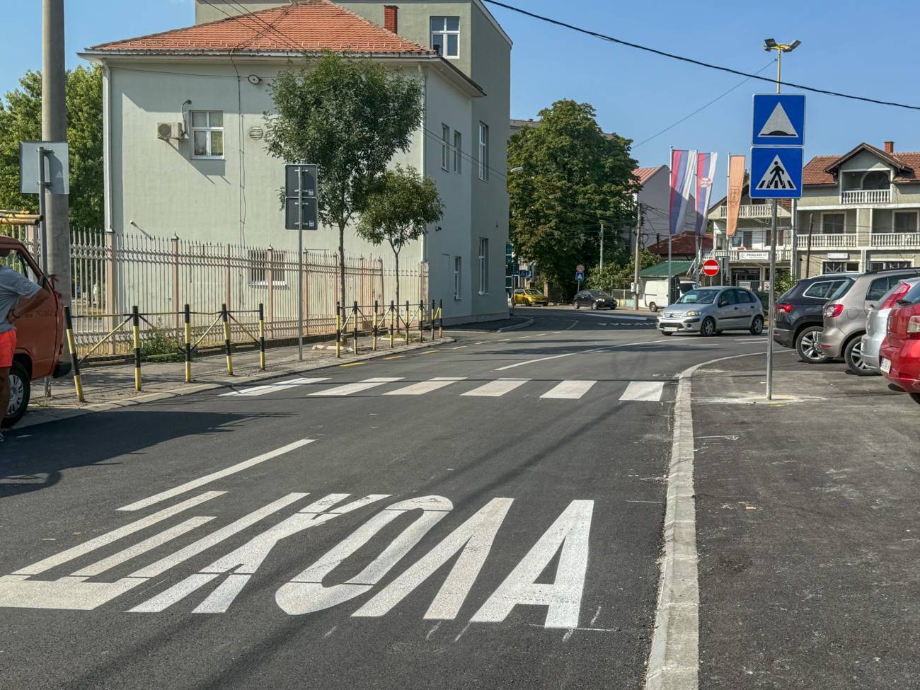 Porečka ulica, foto: Hit radio/M.Đ.