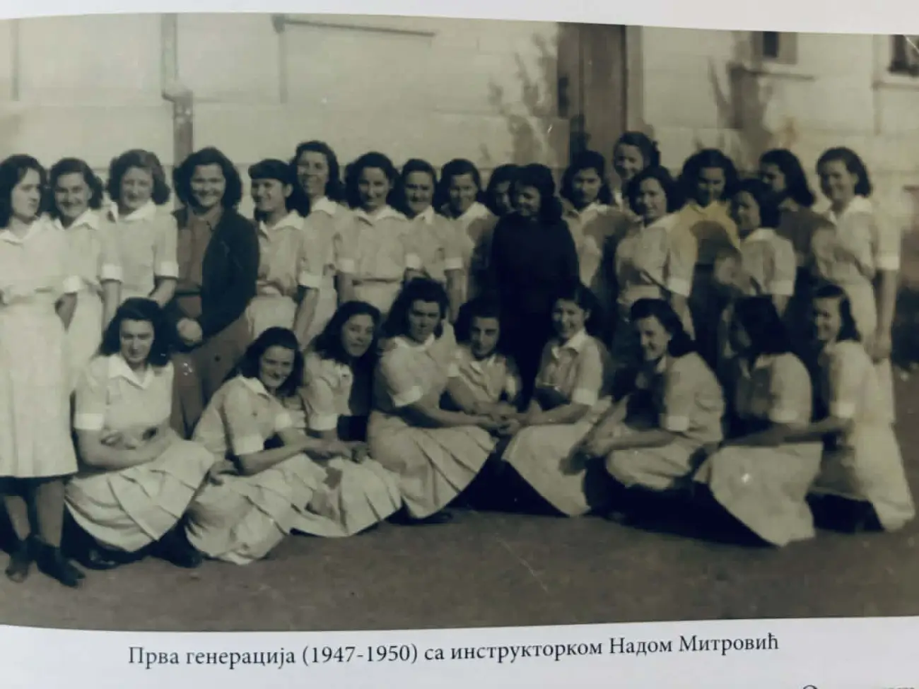Arhivske fotografije iz monografije Medicinske škole Požarevac