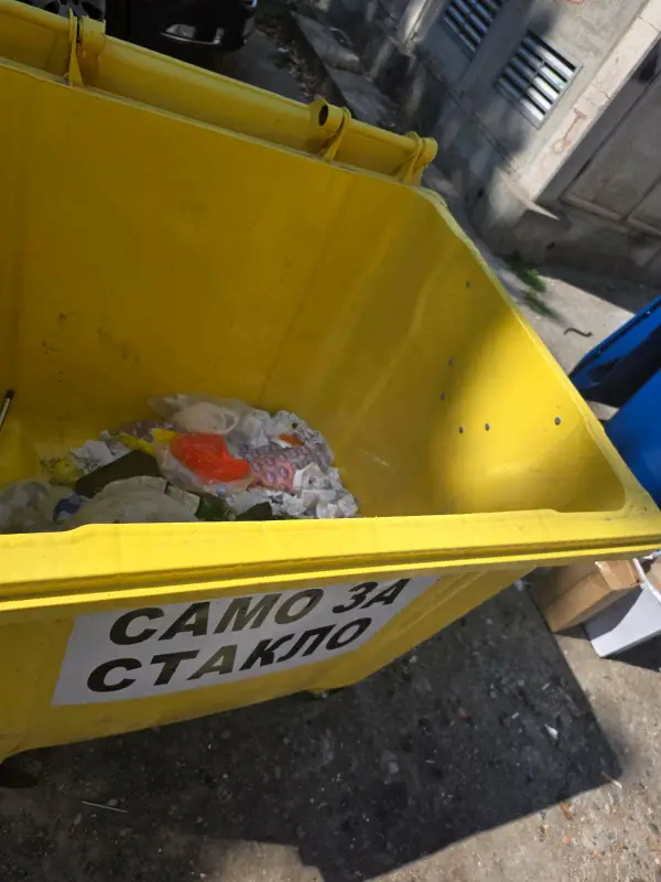 Apel građanima Požarevca: Kontejnere za reciklažu koristiti isključivo prema nameni