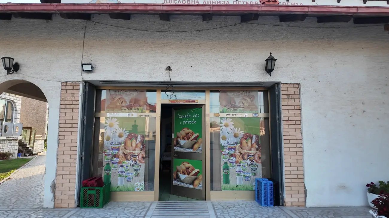 Foto: SNS Požarevac