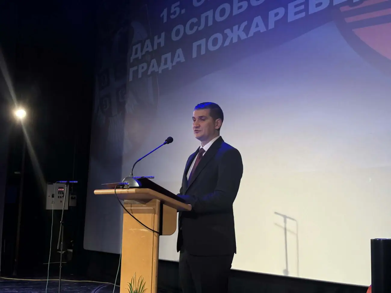 Požarevac obeležio 15. oktobar – Dan oslobođenja grada u Prvom i Drugom svetskom ratu, Foto: Hit radio/I.B.