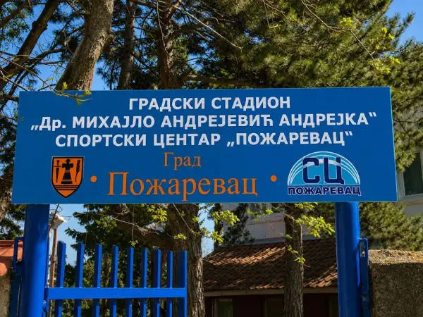 Đerdap će utakmicu trećeg kola igrati u Požarevcu
