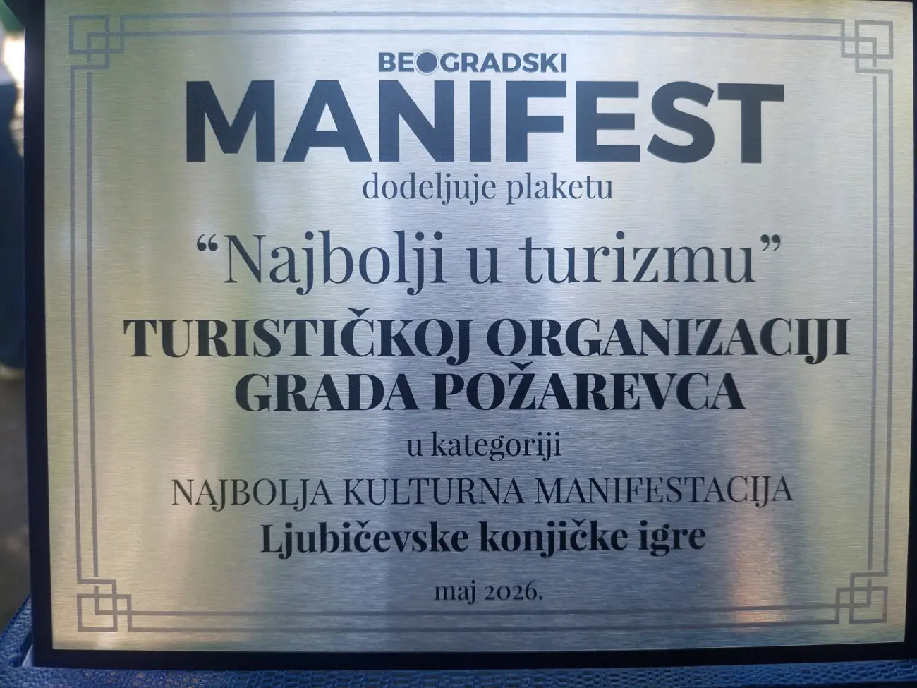 Foto: TO Grada Požarevca