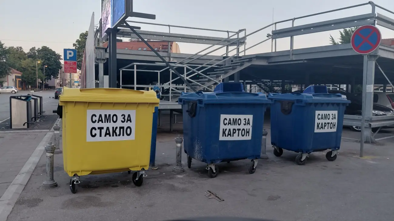 Foto: JKP „Komunalne službe“ Požarevac