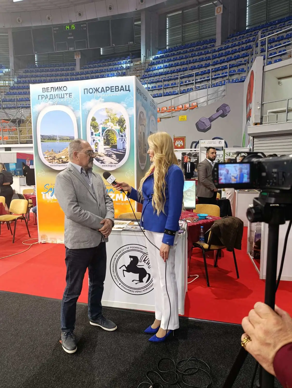 Foto: TO Grada Požarevca