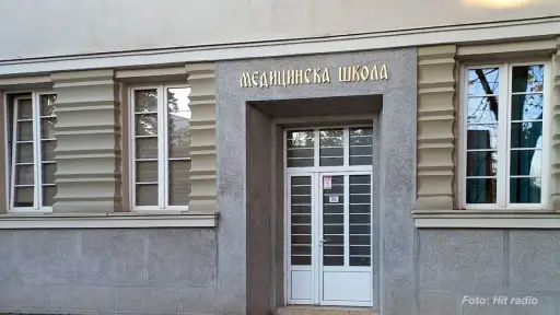 Medicinska škola Požarevac 12. maja obeležava Dan škole