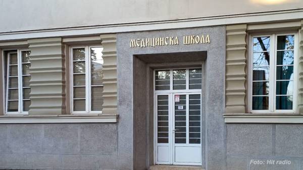 Medicinska škola Požarevac 12. maja obeležava Dan škole