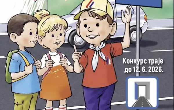 Požarevac dobija „Dečija parking mesta“: Deo prihoda ide školama i vrtićima