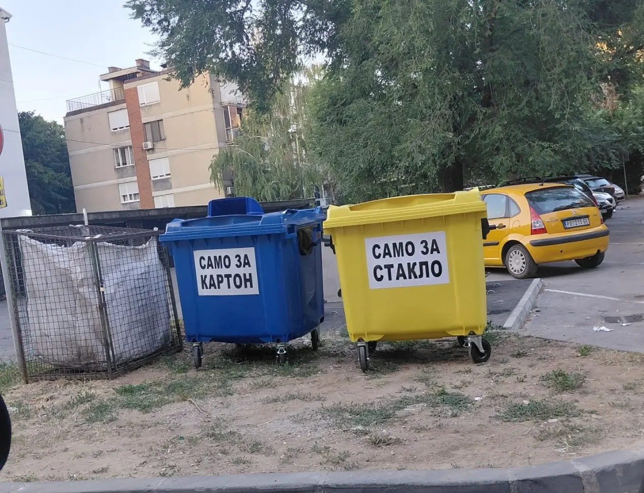 Foto: JKP Komunalne službe Požarevac