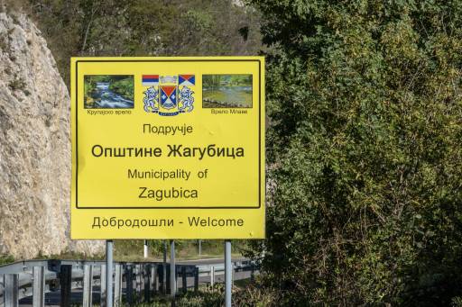 Obustava saobraćaja na putu Jasikovo–Laznica zbog radova