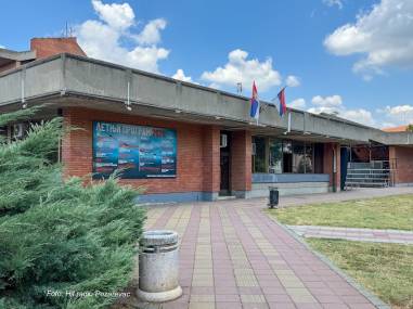 Mali i mladi glumci, ovo je prilika za vas: Audicija u Požarevcu