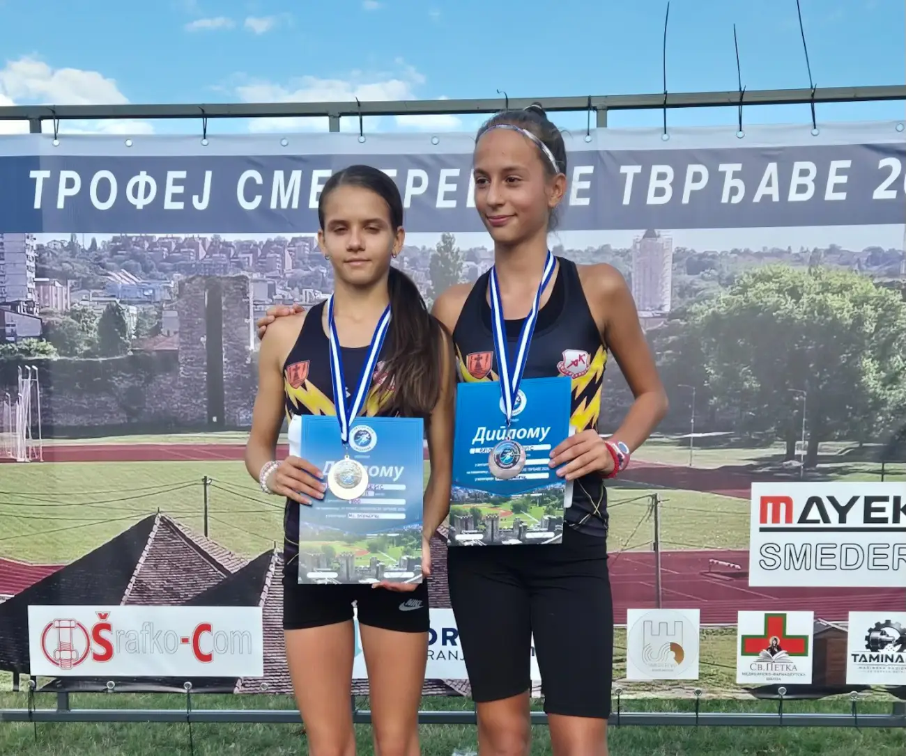 Foto: Marko Markovski, Arhiva Ak Pozarevac