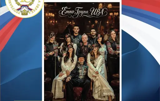 Etno grupa „Iva“ sutra nastupa u Požarevcu