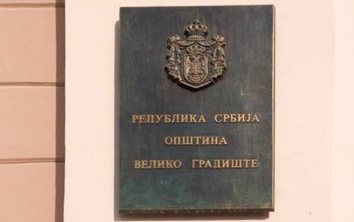 Nova mogućnost za naknadne prijave nelegalnih objekata