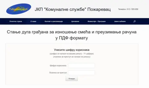 Ponovo dostupno preuzimanje računa u PDF formatu na sajtu Komunalnih službi