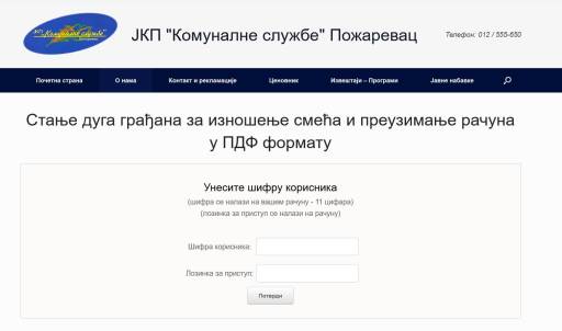Ponovo dostupno preuzimanje računa u PDF formatu na sajtu Komunalnih službi