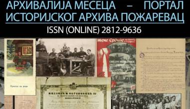 „Arhivalija meseca“ pet godina čuva priče iz prošlosti Požarevca