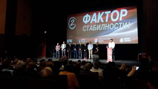 Ivica Dačić na predizbornoj konvenciji u Požarevcu, predstavljeno deset kandidata SPS-a