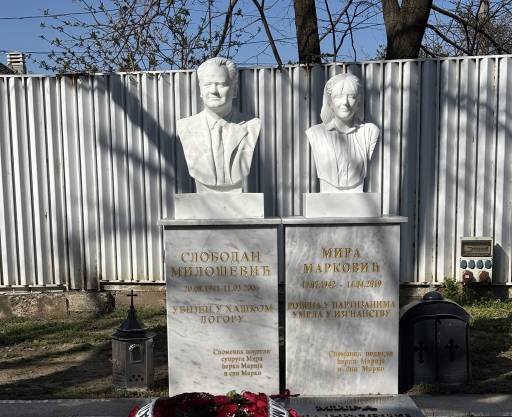 U Požarevcu obeleženo 20 godina od smrti Slobodana Miloševića (FOTO/VIDEO)