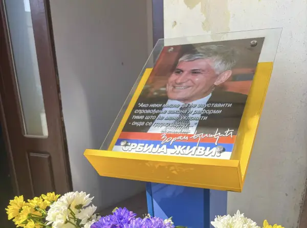 Na današnji dan ubijen Zoran Đinđić