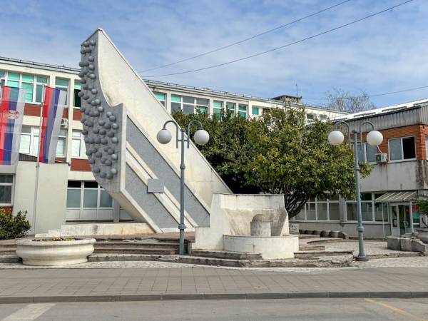 Obeležavanje godišnjice NATO bombardovanja u Požarevcu