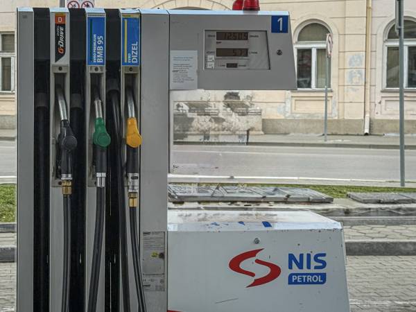Vlada produžila uredbu o cenama goriva za još 150 dana