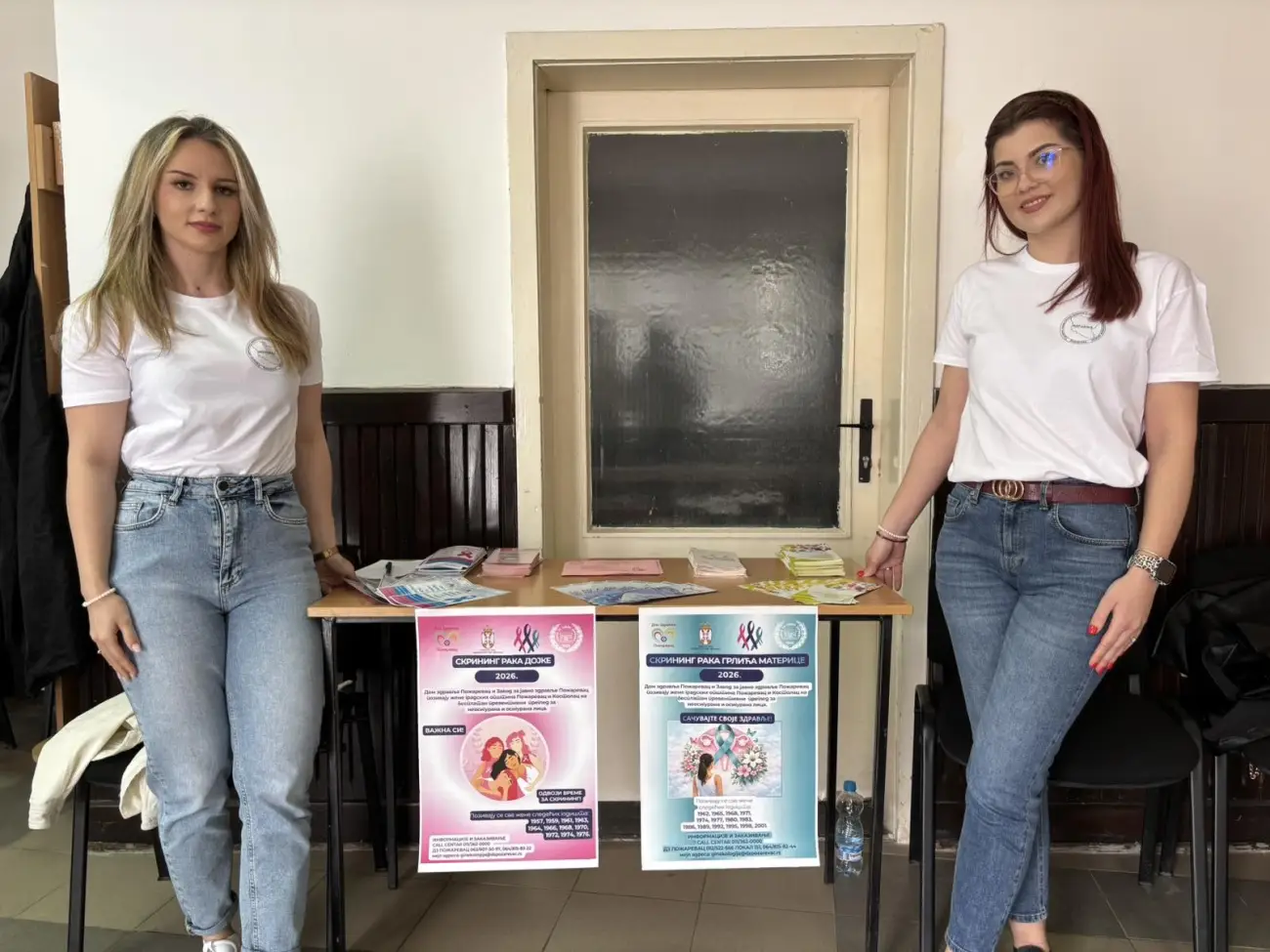 Foto: Hit radio/I.B.