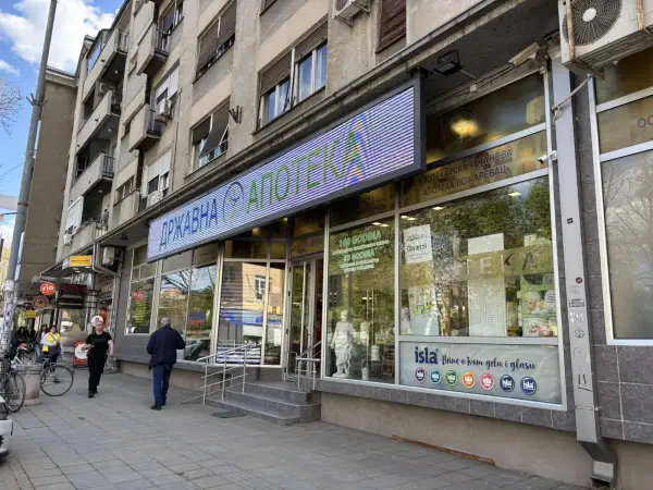 Apotekarska ustanova Požarevac raspisala konkurs za prijem radnika