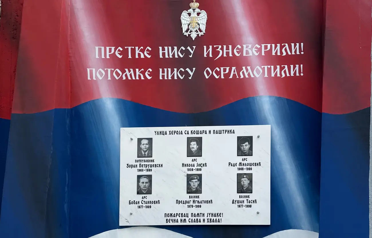 Foto: Hit radio/M.J.B.