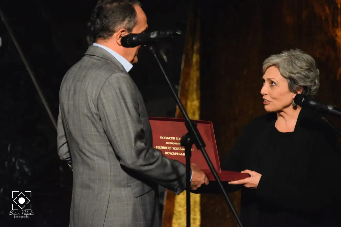 Foto: Bojan Nikolić