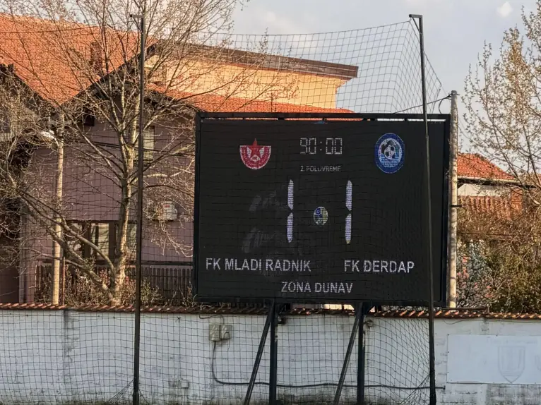 LIDER SE PROVUKAO U POŽAREVCU: Mladi radnik dominirao protiv Đerdapa, Luka u 94. minutu doneo potpuno zaslužen bod!