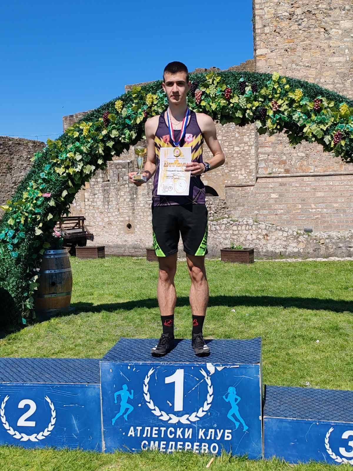 Foto: AK Požarevac, Marko Markovski