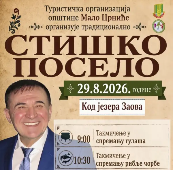 „Stiško poselo“ 29. avgusta