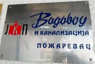 Bez vode deo grada danas pre podne: Radovi na mreži u više ulica