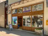 Požarevljani mogu besplatno da provere gustinu kostiju