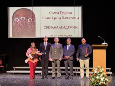 U Požarevcu održana svečana akademija uoči Svete Trojice, uručena gradska priznanja