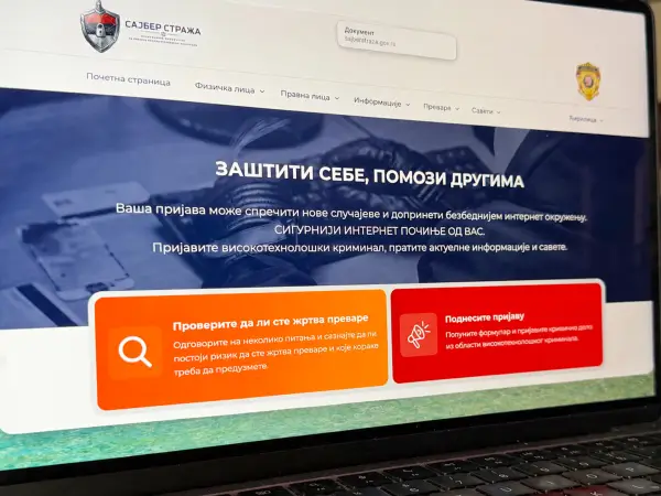 MUP pokrenuo platformu „Sajber straža“ za prijavu digitalnog kriminala