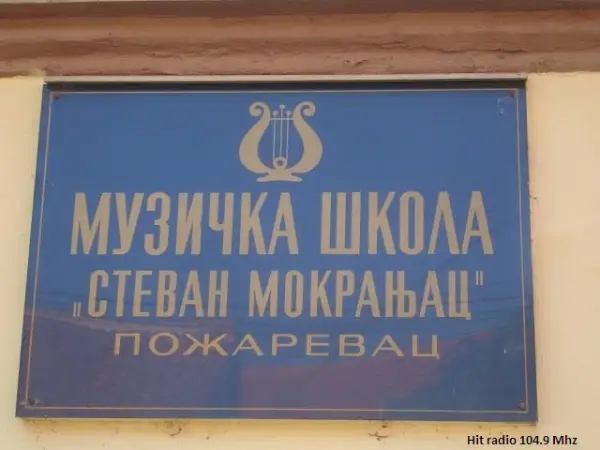 U Požarevcu koncert mladih muzičkih talenata