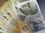 Počinje isplata junskih penzija